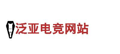 泛亚电竞网站-领略自然之美，畅游观光胜地